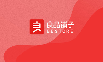 在你等待0點(diǎn)搶購(gòu)的時(shí)候，有個(gè)品牌4小時(shí)玩出200萬(wàn)+閱讀量